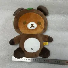 【良品☆希少】リラックマ たぬきときつねになりきりぬいぐるみBIG