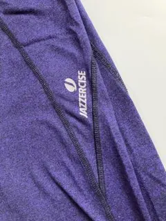 JAZZERCISE レギンス パープル ロゴ入り　S
