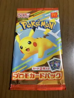 【新品未開封】ポケモンカードゲーム MEGAプロモカードパック 1パック
