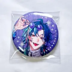 Item thumbnail for item 89464de0-c86e-4b19-880c-6cfe7c853cd0