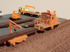 Item thumbnail for item 532fcb44-bbd1-47ef-9b0b-4383b5fec730