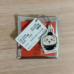 松屋×ちいかわコラボ【うさぎ】オリジナル食券キーホルダー
