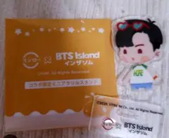 スシロー　bts インザソム　ミニアクリルスタンド　ホソク　新品