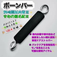 Item thumbnail for item 1c7766ee-bd4a-4e53-95e9-6bd2abb1fc33