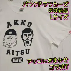 Item thumbnail for item 21ba8f31-6025-468b-8b55-4b9e39f7d33a