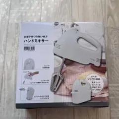 Item thumbnail for item c0d2f481-9de9-4c65-ab6b-06527bee30e3