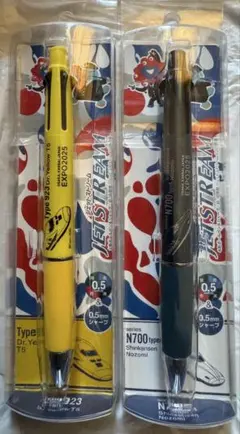 Item thumbnail for item 002071ea-a300-48f9-8a10-b9a8507fcc25