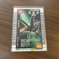 2025年最新】2005年夏限定デザインカードの人気アイテム - メルカリ