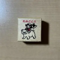 emkaoto様 リクエスト 2点 まとめ商品