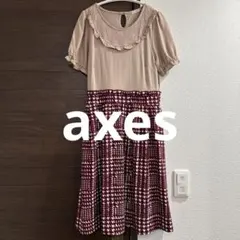 axes ワンピース