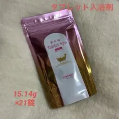 2026年最新】ステファニー タブレットスパの人気アイテム - メルカリ
