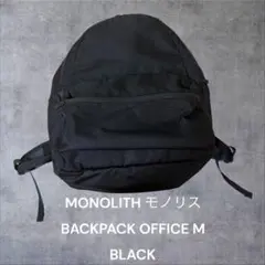 OVY Cordura Ballistic Nylon Backpack - メルカリ