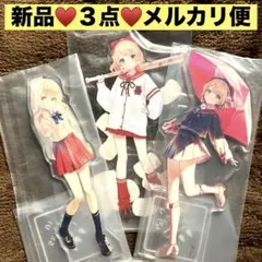 2026年最新】しぐれうい 一番くじの人気アイテム - メルカリ