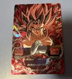 2026年最新】ドラゴンボールヒーローズ ベジットゼノの人気アイテム