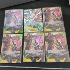 トラファルガー・ロー まとめ売り 6枚 ワンピースカード