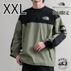 Item thumbnail for item 21bd68e3-a45f-42a6-a49c-0631b34d9e71