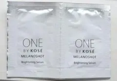 ONE BY KOSE ワンバイコーセー メラノショット P (おまけあり！)