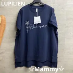 ルピリアン　ゆったり　カットソー　Tシャツ　フレンチ袖　ネイビーのサムネイル
