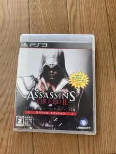 PS3 アサシン クリードII スペシャルエディション