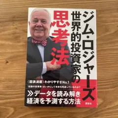 Item thumbnail for item c61c65c6-8098-4cfd-adc7-95d3caf61db3