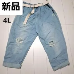 Item thumbnail for item fe442d13-d0e7-4587-ab45-5d19c5768901