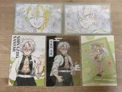 鬼滅の刃 刀鍛冶の里編 おすそ分けポストカード 不死川実弥