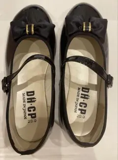 フォーマルシューズ 20.0cm