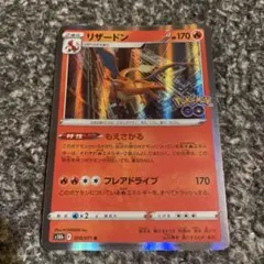 Item thumbnail for item 4cd95003-f3b0-4c3c-9f9e-c7ab43e30ec3