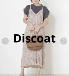 Discoat  レオパード柄　ドット柄　プリーツキャミワンピース