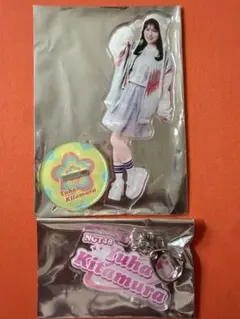 NGT48☆北村優羽☆アクリルスタンド☆2026年2月ver. シアターくじ 2026年最新】北村優羽の人気アイテム - メルカリ