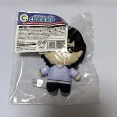 家庭教師ヒットマンREBORN ひこくじ ミニぬいぐるみ C賞 雲雀恭弥