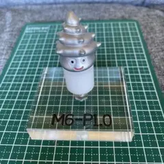 Item thumbnail for item 00c66025-eea5-4298-893f-4757624aef07