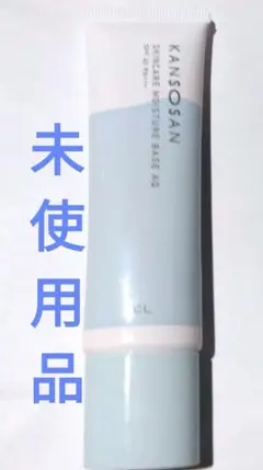 乾燥さん水分力スキンケア下地規格30g