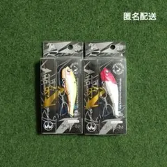 ki-1様 リクエスト 5点 まとめ商品