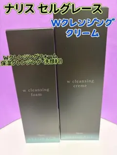 新入荷❣️セルグレースのWクレンジンふグクリーム、フォーム2本(クリーム箱無し発送のサムネイル