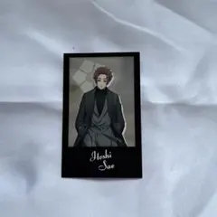 ブルーロック 糸師冴 ラウンドワン 私服 トレーディングカード