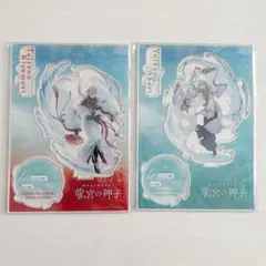 未開封】Key25th 神山 識 BIGアクリルフィギュア - メルカリ
