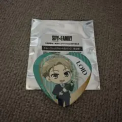 スパイファミリー トレーディングハート缶バッジ ロイド