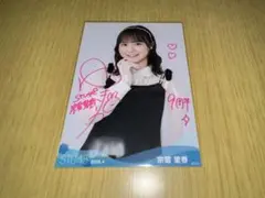 STU48 月別 生写真 2026.4月 吉田彩良 直筆 サイン - メルカリ