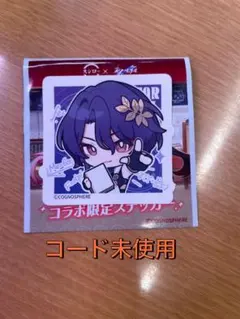 Item thumbnail for item 2f9d4bae-3d0e-4af1-8faa-267a9f14f2ba