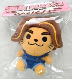 BBZOO 松井利樹 ぷぷちゃん ぬいぐるみ BALLISTIK BOYZ - メルカリ