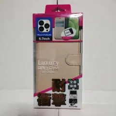 iPhone 13 Pro Max対応 6.7inch フリップケース ベージュ