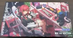 動作確認済み ぶいすぽっ！ ゲーミングキーボード 猫汰つなED ID:5H11