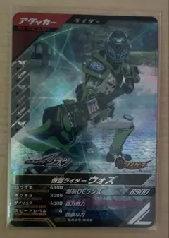 Item thumbnail for item 4ab9b1c9-968a-4eb1-a627-9b6e06f1e89a