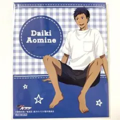 黒子のバスケ キャラポップストア Cozy Time 購入特典　青峰大輝