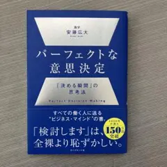 Item thumbnail for item c17fc3c2-3206-4558-87c2-53f809e514ae