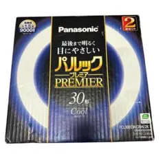 Item thumbnail for item 5695fb71-3020-41c1-9ff9-86889f02da16