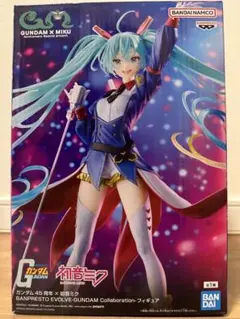 ガンダム 45周年✕初音ミク BANPRESTO EVOLVE
