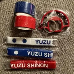 ゆず ガチャ | 日本のMercari | Doorzo日本の購入代理購入サービス
