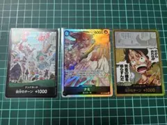 ワンピースカード ナミ SR パラレル含む 3枚セット ドンカード付き